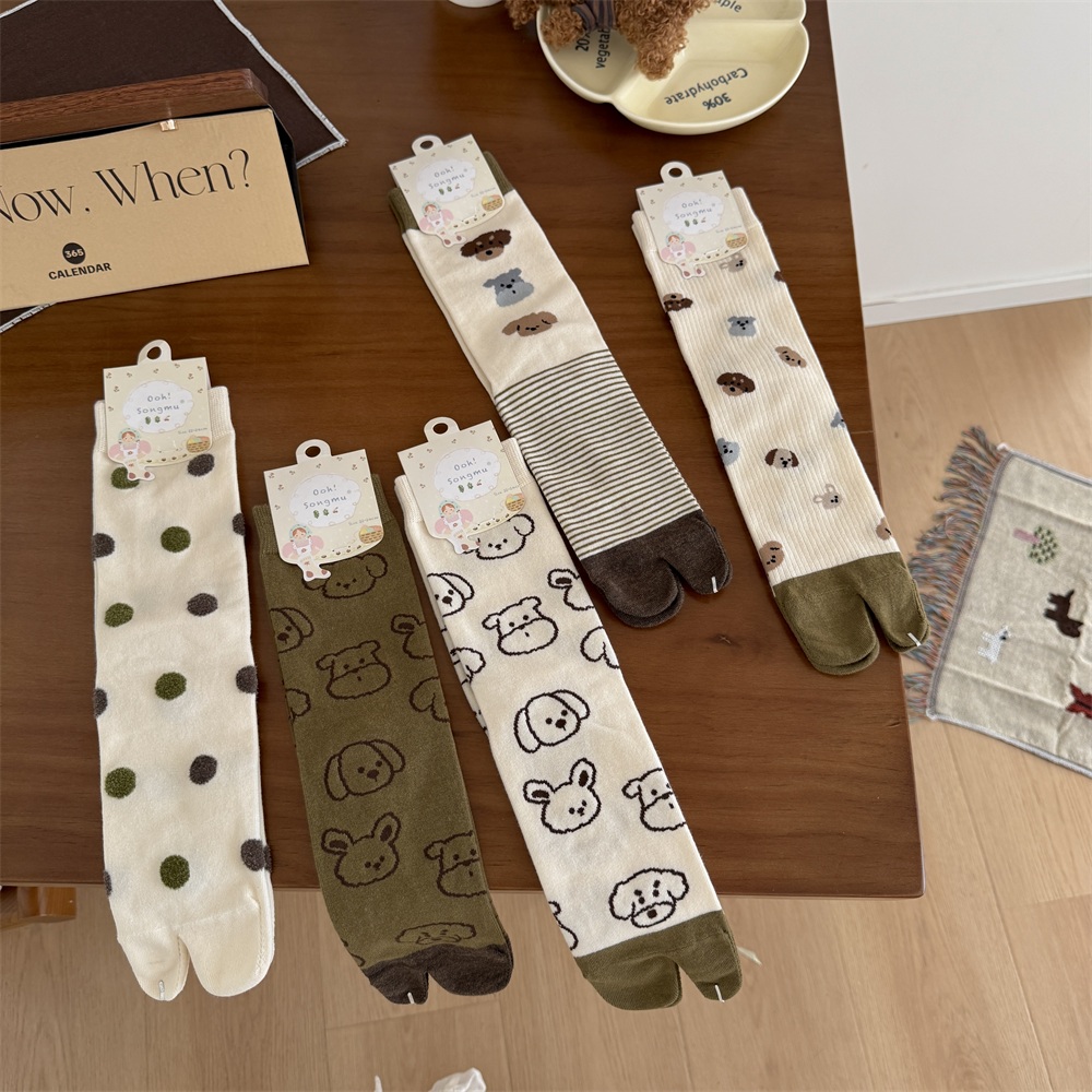 Toe Sock Split - Calcetines de media pantorrilla sin costuras