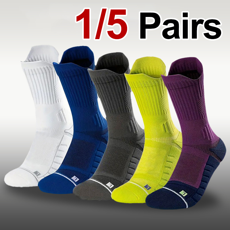 Athletic Sock Cushion - Calcetines deportivos de baloncesto con parte