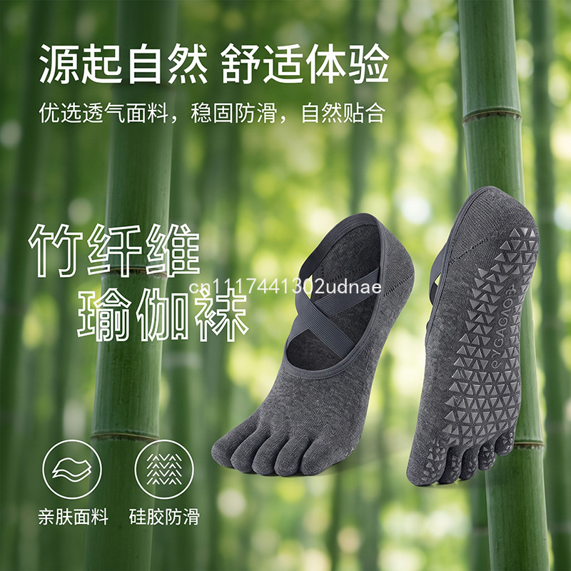 Calcetines de yoga y pilates c - Toe Sock Split reseña y precio