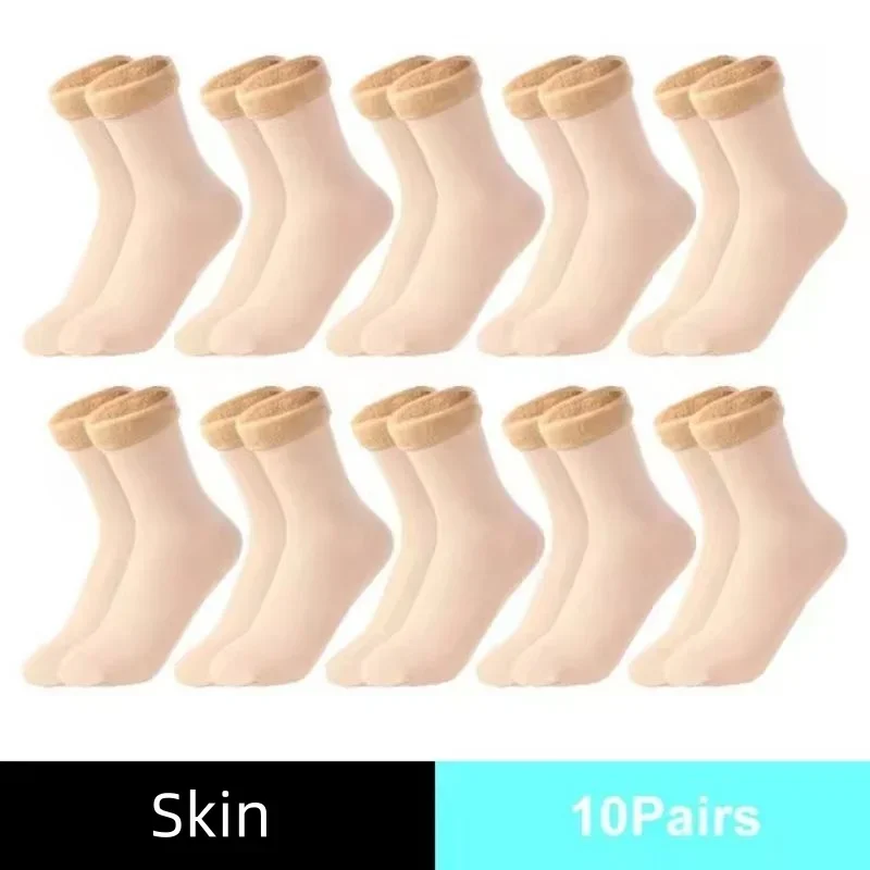 Calcetines térmicos de inviern - Thermal Sock Winter reseña y precio