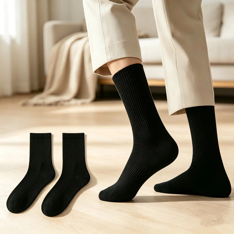 2 pares de calcetines deportiv - Athletic Sock Cushion reseña y precio